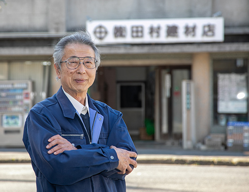 地元山口県で創業104年の実績